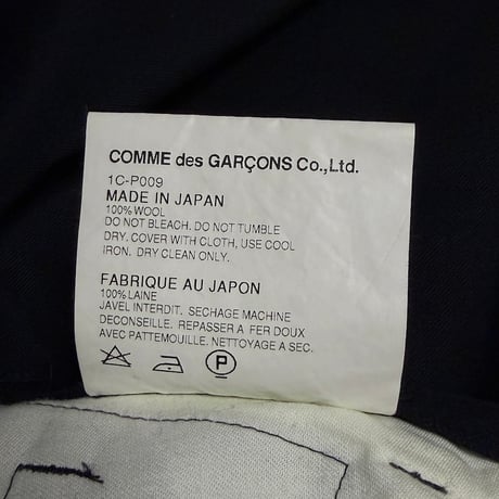 【USED】BLACK COMME des GARÇONS 2009ss Wool Gabardine Sarrouel Half Pants