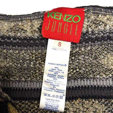 【USED】80's-90's KENZO JUNGLE Mixed Knit Jacquard Pencil Skirt Made in France