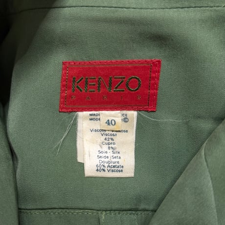 【USED】90's KENZO PARIS Viscose Blend Designed Hem Jacket Green