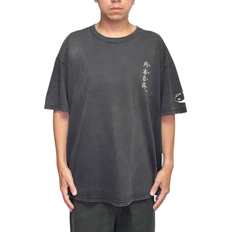 【USED】 90's-00's CHI WORKS “Nei Xing Zi De” Oriental Philosophy Graphic T-shirt