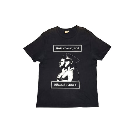 【USED】00's RUMMELSNUFF "POI SOLDAT POI" T-shirt