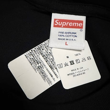 【DEAD STOCK】SUPREME Blank L/S T-shirt Black