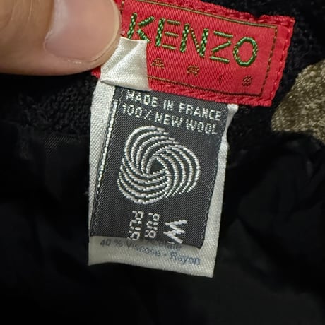 【USED】80's-90's KENZO PARIS Polka Dot Jacquard Skirt Made in France