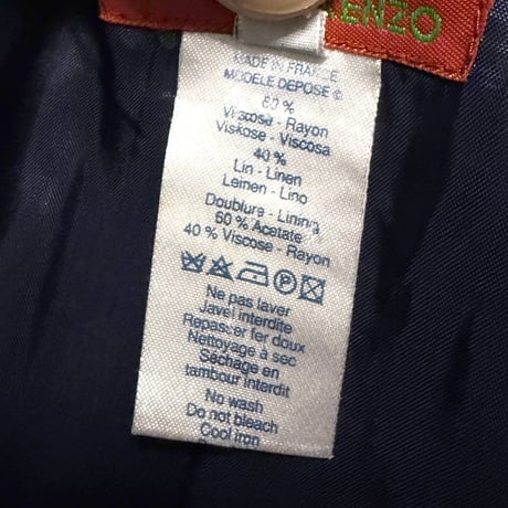 【USED】80's-90's KENZO JUNGLE France Made Linen Blend Tailored Jacket Navy