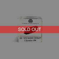 【USED】1994 NCSC “MAIDEN CONTRACT” COAL RESIN OBJECT / ISRAEL