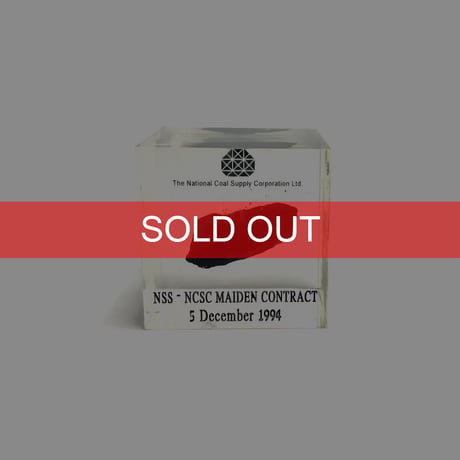 【USED】1994 NCSC “MAIDEN CONTRACT” COAL RESIN OBJECT / ISRAEL