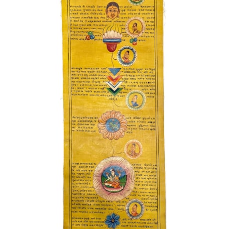 【USED】Vintage Indian Region Hand-Painted Hindu Tantric Cosmological Scroll