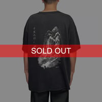 【USED】90's-00's CHI WORKS “Nei Xing Zi De” Oriental Philosophy Graphic T-shirt