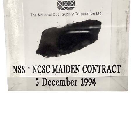 【USED】1994 NCSC “MAIDEN CONTRACT” COAL RESIN OBJECT / ISRAEL
