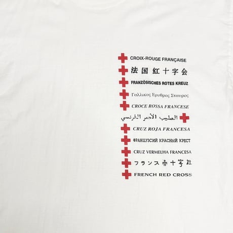 【USED】90's French Red Cross Multi-Language Print Tshirt