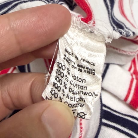 【USED】80's LACOSTE Striped Camisole Made in France