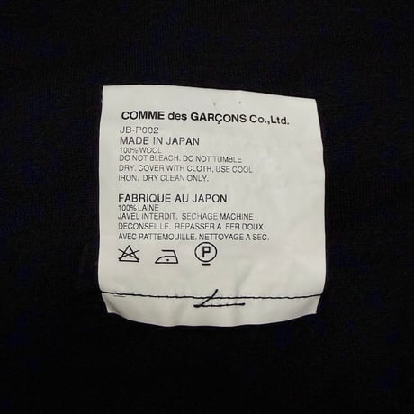 【USED】JUNYA WATANABE COMME des GARÇONS AD2008 2-Way Strapless Wool Jumpsuit Black