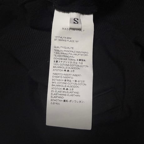 【USED】1017 ALYX 9SM 21AW–22SS Studded Destroyed Sweat Track Pants Black