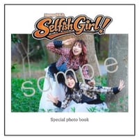 Selfish Girl!フォトブック