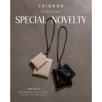 ★CHIGNON7月展示会商品を7/20（月）までのご予約期間中に22000円（税込み）以上ご予約いただいたお客様へ★