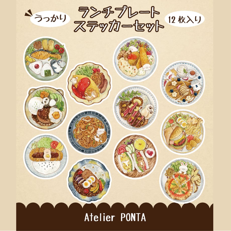 6accb936c12d79ff70aa47da
