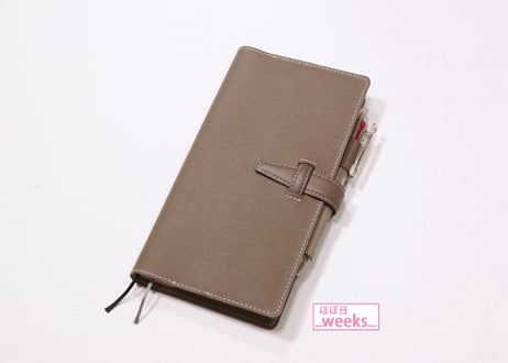 手帳カバー［ほぼ日手帳weeksサイズ］グレージュ/ブラウン系 T891