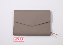 手帳カバー［ジブン手帳(A5スリム)サイズ］グレージュ/こげ茶　T893