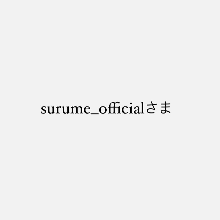 6ab0ab63ecc2bd2167d8a0f0