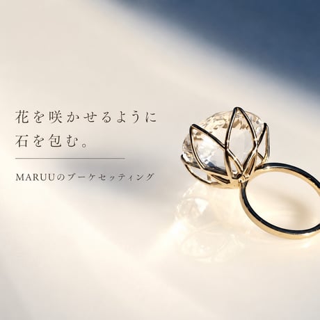 オーダー受注　SV元祖ブーケリング　クリスタル