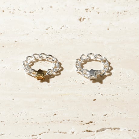 Stella element small ring