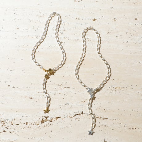 Stella element necklace