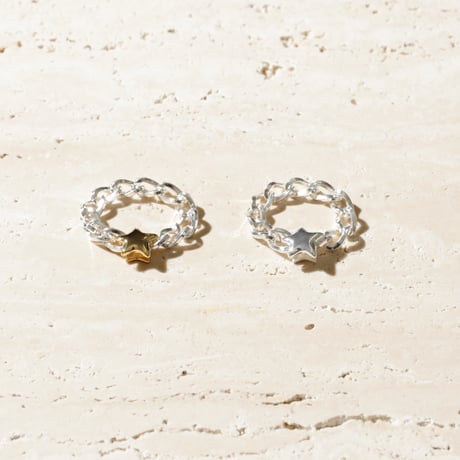Stella element small ring