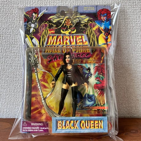 xmen | STORES