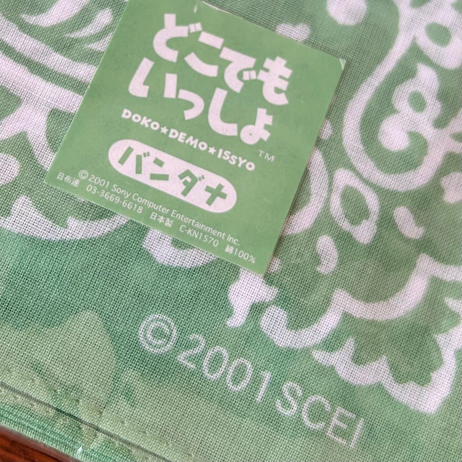 6a50220cff119bca6c4c41fe
