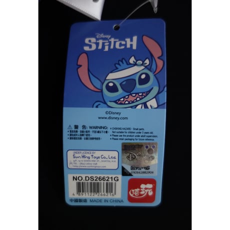 【香港☆Disney】香港限定＜Stitch>×＜菠蘿包＞限定品  　/ ♡丸いミニミニクッション　#6092923N