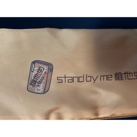 【香港☆維他奶】Vitasoy™  造形摺疊雨傘収納袋  /   コンビニ限定アイテム　#6092811N