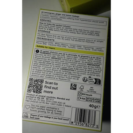 <合わせ買い＞【香港☆M＆S】Lemon & Ginger（檸檬＆生姜）  / おススメティーバッグ　20包/1BOX   #6092918N