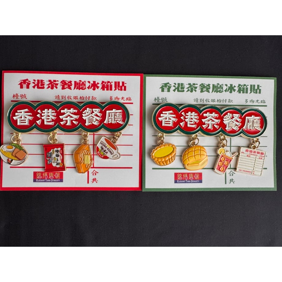 6a90f6f8a751091f067a3888