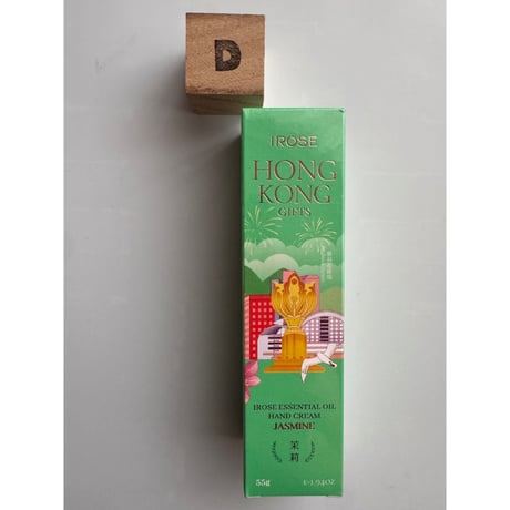 【香港 ☆ IROSE】精油護手霜・HAND CREAM  / ６種類の香り付き特色香港  #6093044N