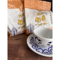 【香港☆大排檔星級版】＜奶茶＞2in１(二合一)【大袋】  / 更香・更濃・更滑　30本/1袋   #6073112R