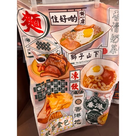 【香港☆G.O.D.】TEA  TOWEL・洗碗布  /  潔いインパクトが有ります　#6102914N