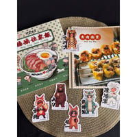 ＜香港書展＞☆香港からのオススメ☆<躍雨文庫>【余兒先生のサイン入り】「創造館」龍城住家飯　/ 　城寨開飯！ P167  #607306N