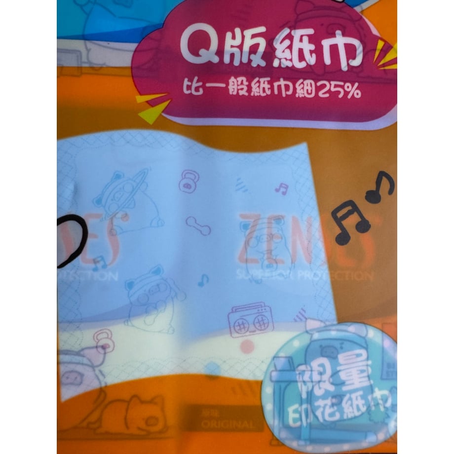6a696f16ec918a165abaf2ae