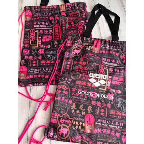 売り切れた場合＜＜ご予約＞＞【香港☆G.O.D.×Arena】「彌敦道」招牌看板  2WAY BAG /  Pink Glow Drawstring Bag   #R6072927R