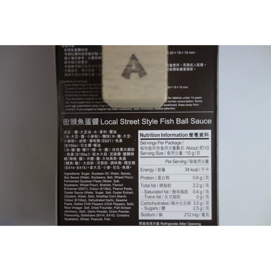 6aba4f567493190e4e227d4d