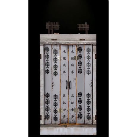 ＜香港書展優先販売＞【信一傳】創造館公式ライセンス　/ 灯りがともるジオラマブックエンド  #607307N