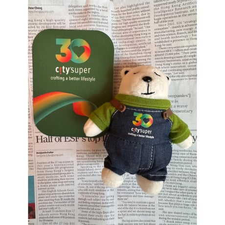 リクエスト＜予約＞【香港☆city super】30周年公式マスコット＜Chef Polar＞ /  限定ぬいぐるみ仔・PVCポーチ入り  #R607112N