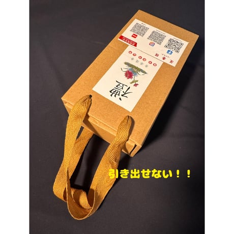 ＜訳アリ＞【香港☆蓮香樓】茶具套裝  / 蓋碗蓮華文様　ミニ茶器セット #S6083049S