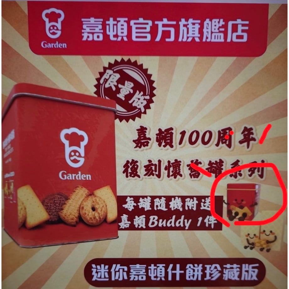 6ab713a47e241c163016b076