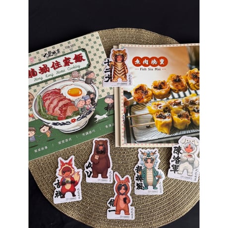 ＜2026書展＞【香港☆創造館】九龍城寨小說人物貼紙 ☆７種類＜バラ販売＞  ♡STICKER ♡  / 貼紙　#607308N