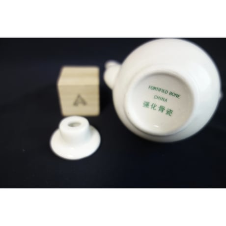 【香港☆ 調味料入れ】 ＜醋＞＜醤＞ /   香港では一輪挿しとして使っていました　#610295N
