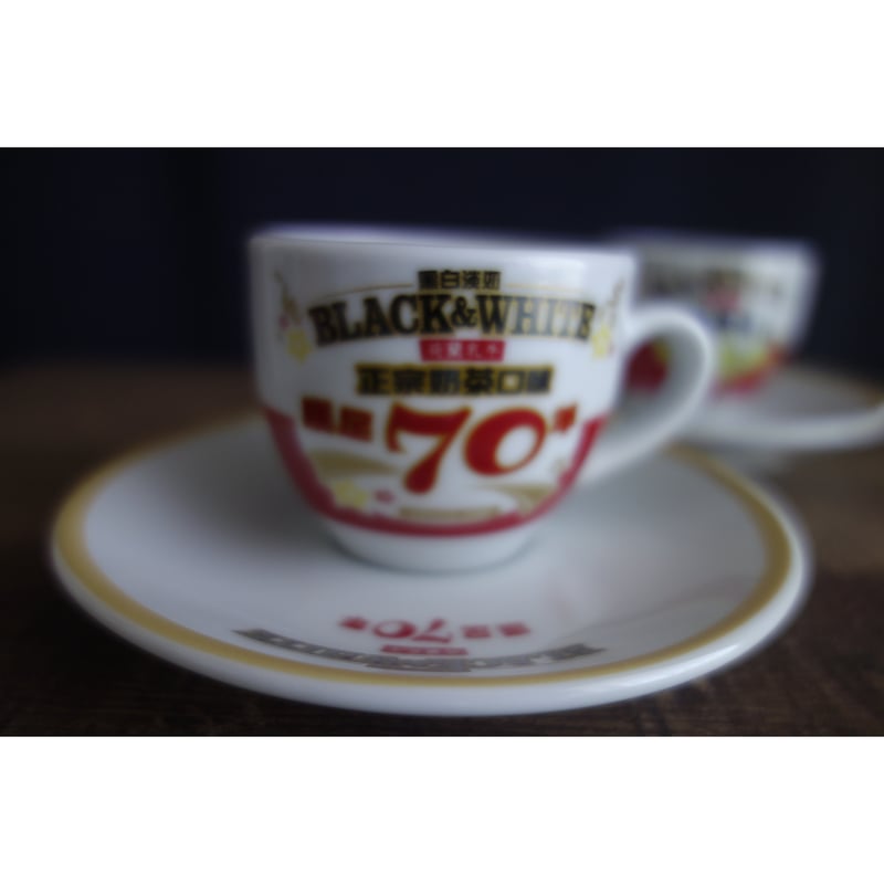 香港☆茶餐廳食器】珈琲杯＜70th＞ / デミタスカップ・黑白淡奶