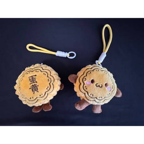 【香港☆Rainbow】＜After Mid-Autumn Festival＞月餅毛絨公仔♡Moon Cake型のチャーム  /  かわいいです♡　#6092813N