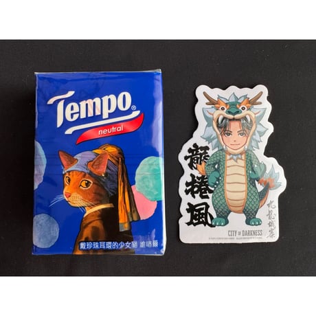＜2026書展＞【香港☆創造館】九龍城寨小說人物貼紙 ☆７種類＜バラ販売＞  ♡STICKER ♡  / 貼紙　#607308N