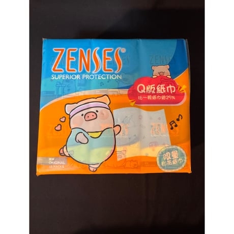 【香港☆ZENSES】限量印花＜２種類＞「檸茶」　「LULU」＜18P＞ /  使い捨てハンカチ（ティッシュ）#607296N